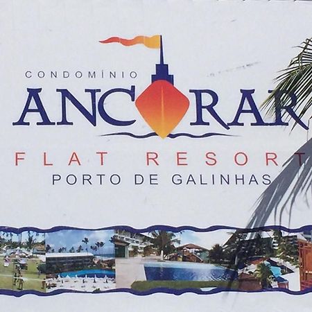 Ancorar Porto De Galinhas Διαμέρισμα Εξωτερικό φωτογραφία