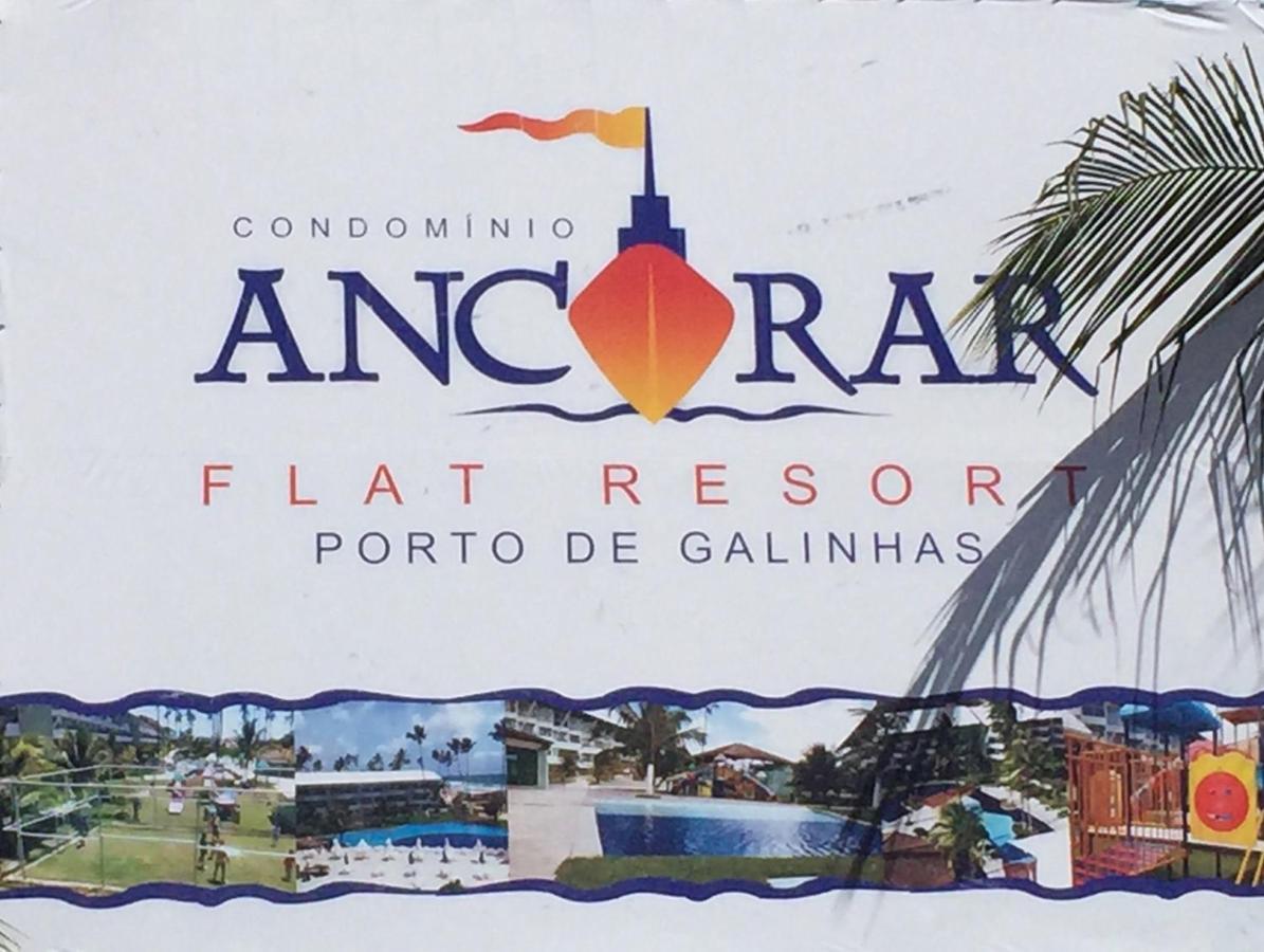 Ancorar Porto De Galinhas Διαμέρισμα Εξωτερικό φωτογραφία